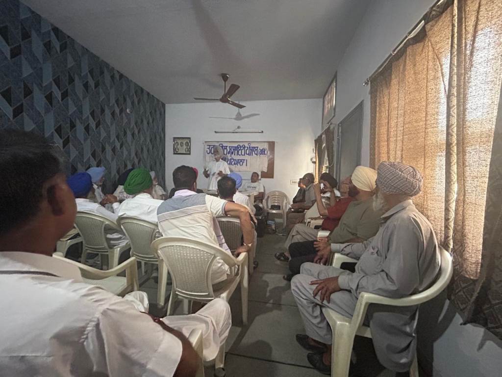 Capitalism Destroying Human Values Rationalist State Leader Rajinder Bhadaur